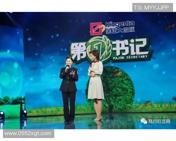 广西卫视节目表全解析精彩节目一网打尽让你不错过每一刻精彩瞬间