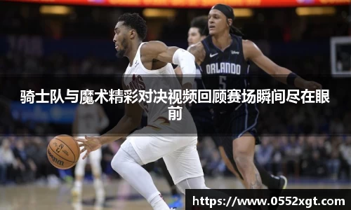 快盈VIII 官方网址