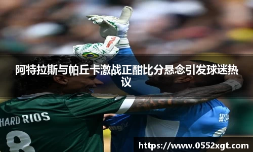 快盈VIII 官方网址